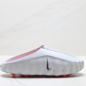 Nike Mind 001 White